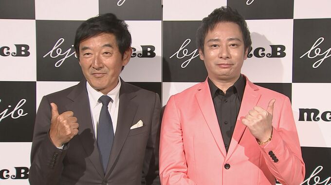 【いしだ壱成】　父・石田純一を超える４度目の結婚に前向き　「来年いけるかな？　もう後がないと思って」|TBS NEWS DIG