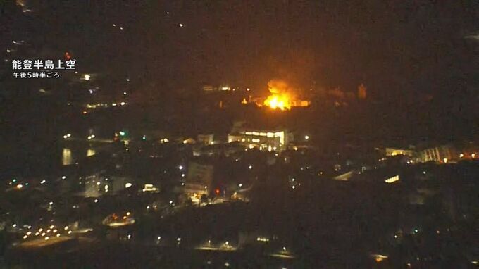 【石川で震度７】JR西日本　各在来線で運転見合わせ　特急の運転取りやめも発生　|　BSSニュース | BSS山陰放送