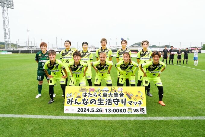 ヴィアマテラス宮崎　11試合目でなでしこリーグ1部初黒星　実況アナ 古田とわの取材記　|　MRTニュース ｜ ＭＲＴ宮崎放送