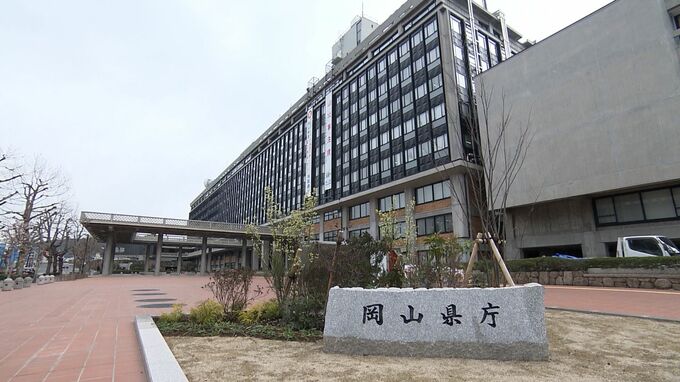 岡山県に「食中毒注意報」調理・食事の前には手を洗う　食品は10℃以下で保存　十分火を通す　|　岡山・香川のニュース | 天気 | RSK山陽放送