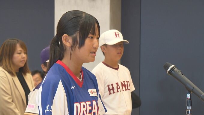 全国・九州大会へ　大分市内のスポーツ少年団20チームが活躍誓う　|　大分のニュース｜OBS NEWS｜大分放送