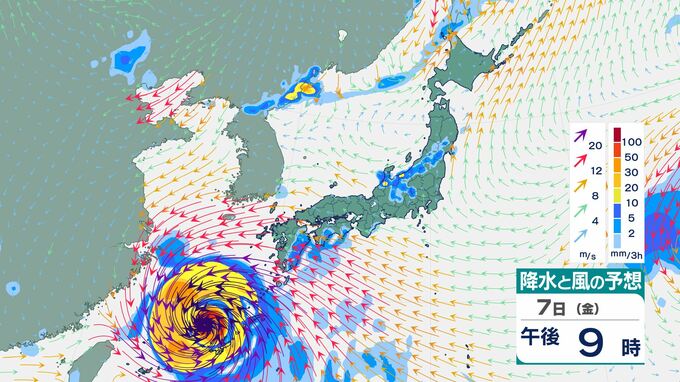 【ダブル台風情報】大型で強い「台風13号(ドルフィン)」あす沖縄・奄美に最接近…九州への影響は？　大型の「台風15号(チャンホン)」も日本列島に接近へ　進路予想・雨風シミュレーション【気象庁6日21時50分発表】|TBS NEWS DIG