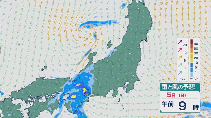 日本海の低気圧は動きがゆっくり 5日(日)の日中はで東海・北陸で雨が強まるところも 雨と風シミュレーション|TBS NEWS DIG