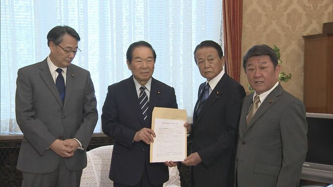 自民党、安定的な皇位継承の考え方を衆・参議長に報告　5月の連休明けに各党協議へ