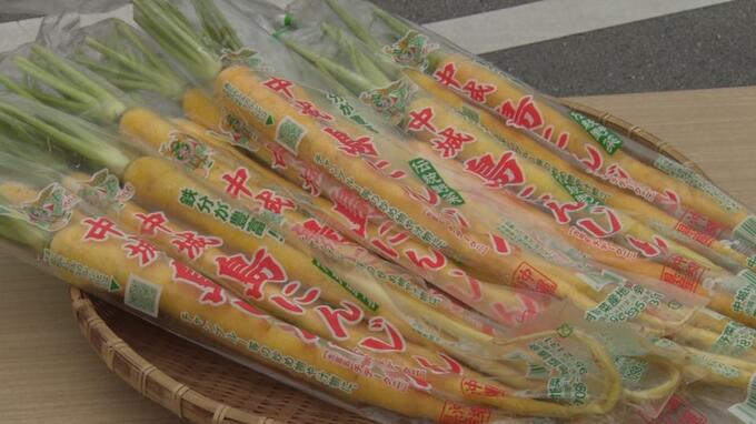 12月12日は「島にんじんの日」セレモニーで地産地消をアピール|TBS NEWS DIG