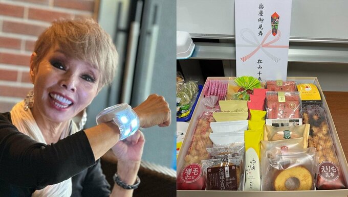 研ナオコさん　「千春ちゃん(松山千春さん)から差し入れを頂きました！」　投稿写真にファン反響|TBS NEWS DIG