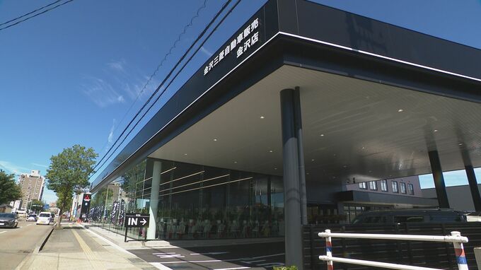 電気自動車の価値を店舗で具現化 金沢市の自動車販売店がオープン　|　石川県のニュース｜MRO北陸放送