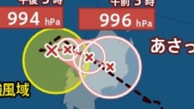 【台風情報】台風14号（クジラ）発生　最大瞬間風速25m/s、中心気圧998 hPa …今後の進路は？雨風シミュレーション【気象庁5日午前4時15分発表】|TBS NEWS DIG