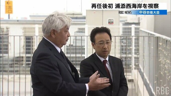 中谷防衛大臣が那覇軍港の移設先・浦添西海岸を視察　15日に玉城知事と面談|TBS NEWS DIG
