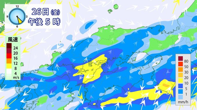 【レベル４土砂災害危険警報全て解除】広島・現在発表中のレベル４土砂災害危険警報はレベル２土砂災害注意報に切り替え　|TBS NEWS DIG