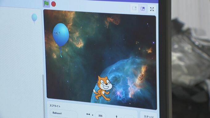 「いまの小学生はスゴい！」高校生起業家が教える！小学生のためのプログラミング教室　|　石川県のニュース｜MRO北陸放送