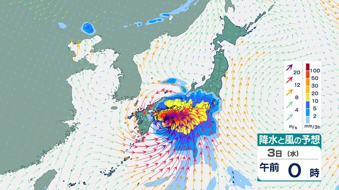 気象庁が静岡・愛知・三重・和歌山・徳島・高知・宮崎・鹿児島に「線状降水帯半日前予測」発表　大雨災害発生の危険度が急激に高まる可能性【1時間ごとの雨風シミュレーション】|TBS NEWS DIG