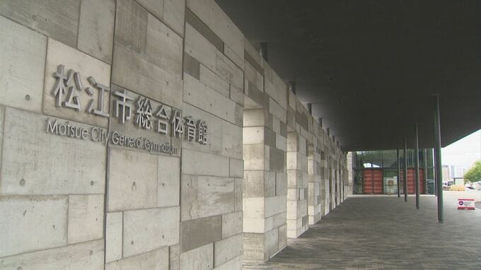 来月開幕“Bプレミア”に参戦「島根スサノオマジック」　ホームアリーナの愛称は「バンダイナムコアリーナ松江」に|TBS NEWS DIG