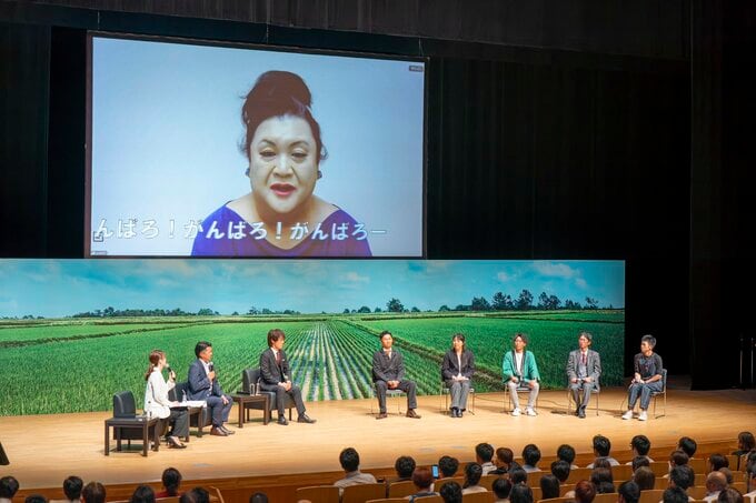 【 マツコ・デラックス 】亜脱臼で移動断念　 "牛に射つような注射” で治療　北海道のお米イベントにリモート参加　登壇代役は森崎博之さん【 TEAM NACS 】|TBS NEWS DIG