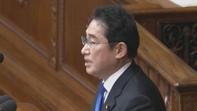 【速報】岸田総理「6月までに こども予算倍増へ大枠提示」施政方針演説で表明　財源は増税に触れず