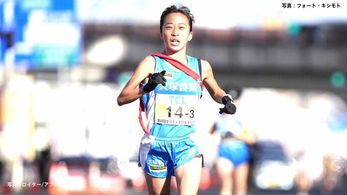小林香菜、初出場の丸亀ハーフで日本人最高の5位　男子の日本人トップは荻久保寛也が4位【香川丸亀国際ハーフマラソン】|TBS NEWS DIG