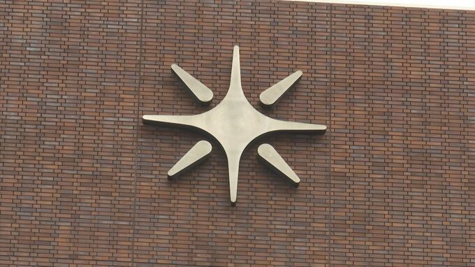 任期満了に伴う米子市長選挙　来年４月２０日に　|　BSSニュース | BSS山陰放送