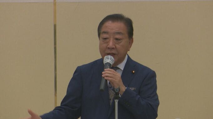 立憲・野田代表　総裁選“ステマ”で自民に調査を求める考え|TBS NEWS DIG