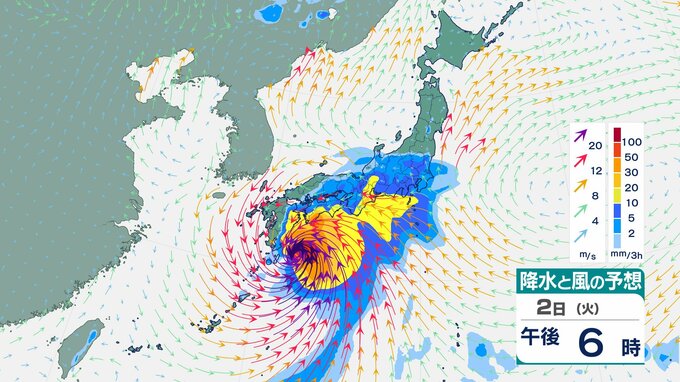 【台風6号】6月3日頃にかけて、暴風域を伴ったまま西日本から東日本に接近するおそれ　沖縄、九州、四国、近畿、東海、関東【気象庁・台風情報、雨と風の最新シミュレーション】|TBS NEWS DIG