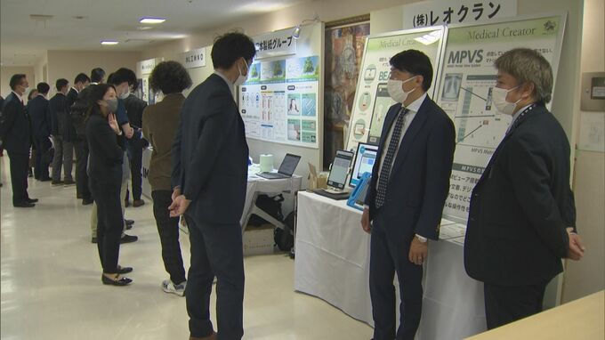 鳥取大附属病院　医工連携で機器開発|TBS NEWS DIG