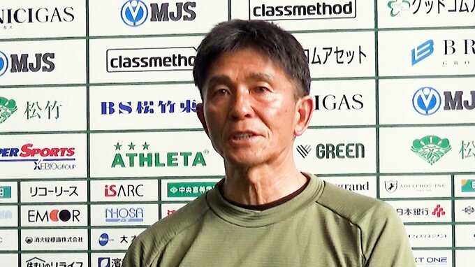 J1開幕戦完敗の東京V･城福監督 次節･鹿島戦へ「様変わりした様子を見せなきゃいけない」【Jリーグ】|TBS NEWS DIG