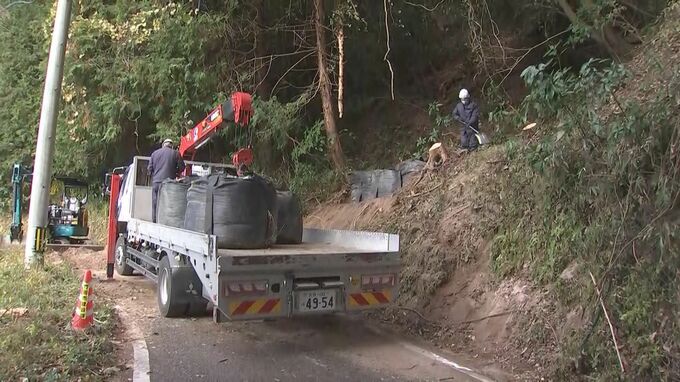 熊本で最大震度5強の地震　大分県内でけが人なし　竹田市で土砂崩れ、市道通行止め　|　大分のニュース｜OBS NEWS｜大分放送