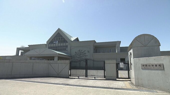 【速報】受刑者の指輪を盗み一部は質入れ…　発覚防ぐために代替品も用意　元刑務官の男に執行猶予付きの有罪判決　和歌山地裁|TBS NEWS DIG