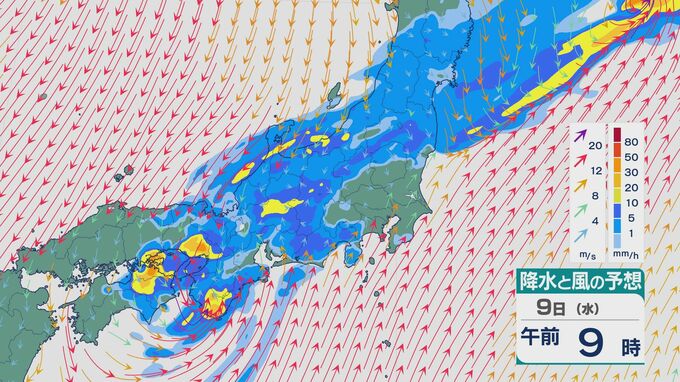【大雨情報】秋雨前線が日本列島にかかり9日(水)は四国から東北南部では大雨に 前線の北側の北陸でも雨脚強まり土砂災害などに注意・警戒を 雨と風シミュレーション　|TBS NEWS DIG