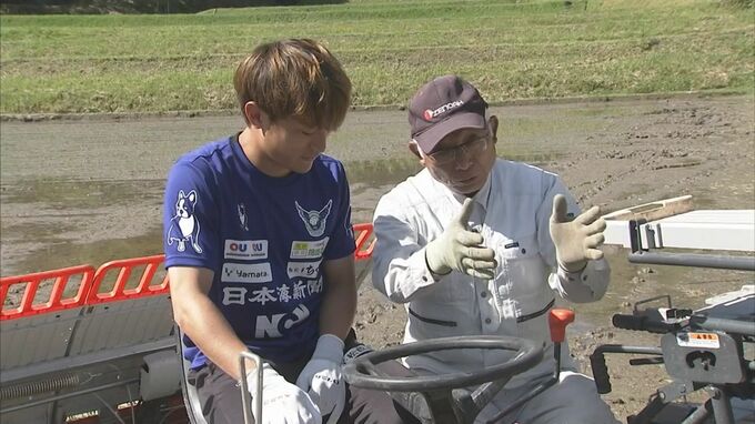 「いっぱい食べて　試合も勝って」　J3ガイナーレ鳥取選手　県産米「星空舞」田植えを体験　鳥取県・鳥取市|TBS NEWS DIG