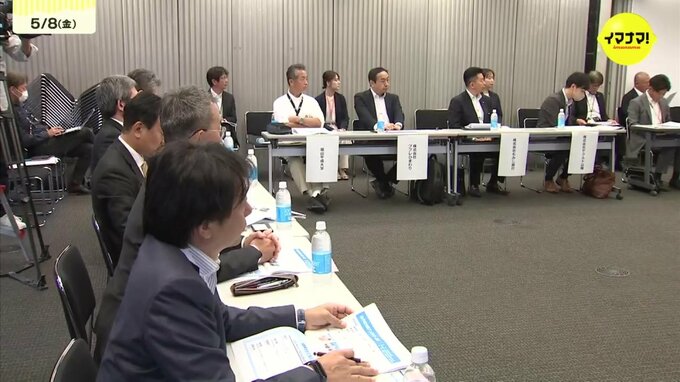 熱中症の救急搬送者減少と死亡者ゼロを目指して　備後圏域の自治体や企業が対策めぐり連携　初会合では取り組み事例紹介も　広島・岡山県　|　RCC NEWS | 広島ニュース | RCC中国放送