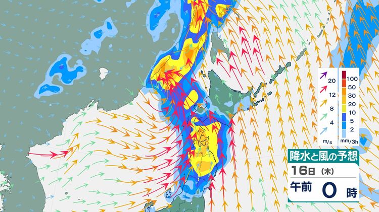 気象庁】最新の週間天気予報(7月15日～21日) 期間中の天気はどうなる