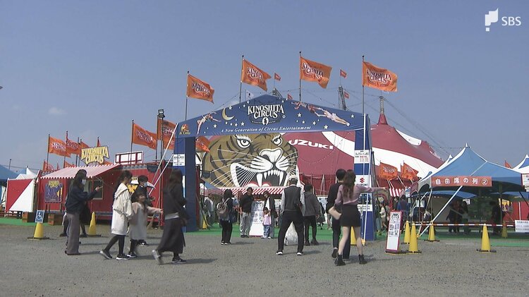 大人の姿勢みたいなところを伝えられたら」木下大サーカスの空中