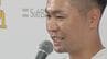 【ソフトバンク】中村晃が引退会見「お腹いっぱいやりました」　涙で明かした6月4日の決断、柳田・今宮への報告　|　福岡のニュース｜RKB NEWS｜RKB毎日放送