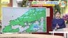 【あす2/12(木)広島天気 】午後ほど安定して晴れる　日中ぽかぽか陽気に　空気の乾燥に注意　|　RCC NEWS | 広島ニュース | RCC中国放送