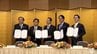 中部電力の電気使用申請の一部を青森県青森市で実施　4月に事業所開設へ　|　青森のニュース│ATV NEWS│青森テレビ