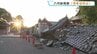 ユネスコ無形文化遺産「八代妙見祭」開催中止を決定　八代神社の復旧・復興を優先　2026年熊本地震　|　熊本のニュース｜RKK NEWS｜RKK熊本放送