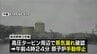 福井・美浜原発3号機で蒸気漏れ　原子炉を手動停止　関西電力「蒸気に放射性物質は含まれず」　蒸気の漏えいはすでに止まる　21年に再稼働し運転中　|　MBSニュース | 関西の最新ニュースを分かりやすく。
