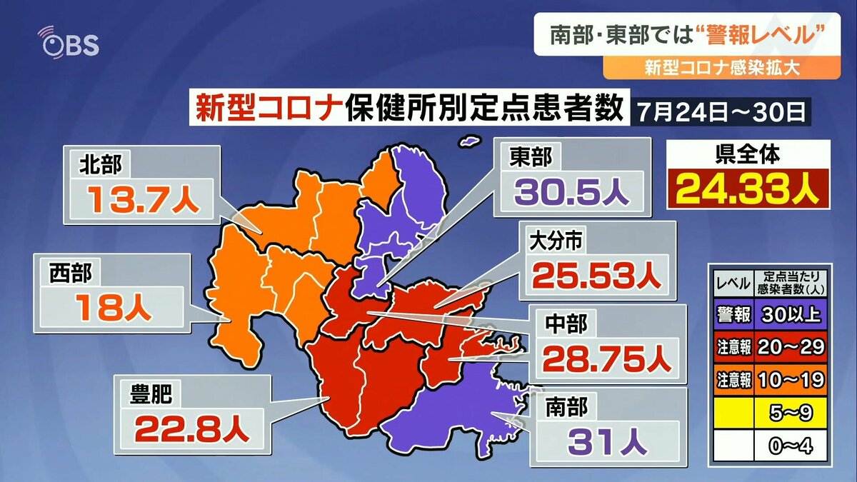 コロナ禍の秩序 Amazon.co.jp: あした、この国は崩壊する ポストコロナとMMT : 黒野