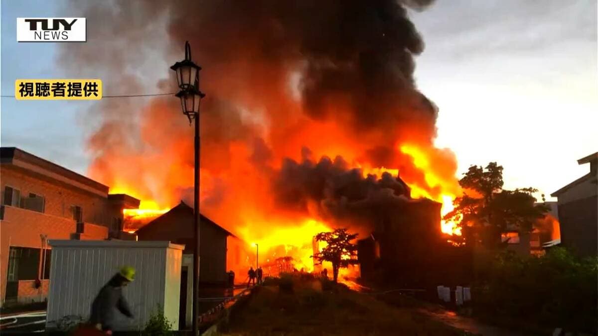 ここまで大きな被害になるとは」尾花沢市の大規模火災 焼失面積は3200