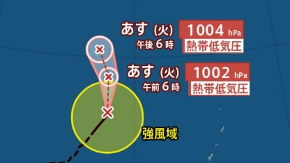 【台風情報】「台風21号(アッサニー)」新たに発生、「台風のたまご＝熱帯低気圧」が発達…今後の進路は？9月4日までの雨・風シミュレーションで確認【気象庁24日19時20分発表】