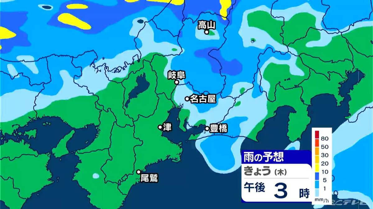 東海地方は激しい雨の降る所も… 最高気温は愛知･三重で25℃前後 岐阜で22℃前後の予想 あすは晴れるも週末はすっきりしない天気 （10/16 昼）