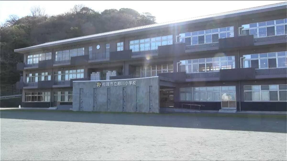 サムネイル_152年の歴史継ぐ一歩 佐渡の伝統校が統合「友達が増えてうれしい」 児童93人が新たな校歌を合唱 新潟県佐渡市 相川小学校