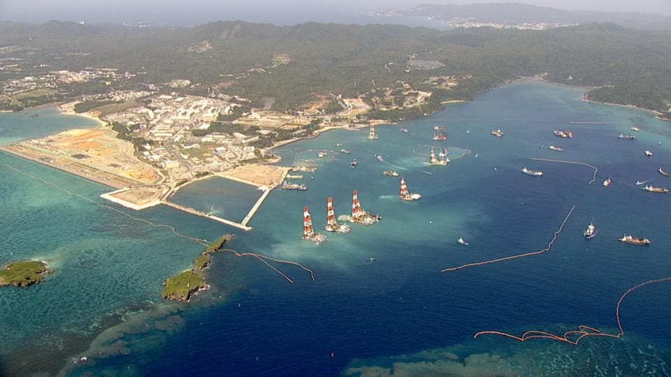 【辺野古移設工事】施工効率化のための変更を発表　沖縄防衛局