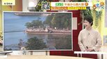【4/25・26(土日)広島天気 】土曜はよく晴れて洗濯日和　黄砂・花粉・PM2.5少ない　日曜はぐずつく　|　RCC NEWS | 広島ニュース | RCC中国放送