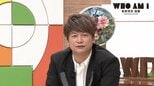 香取慎吾さんが個展「WHO AM I」について熱く語る!【WITH!】 | 福島のニュース│TUF