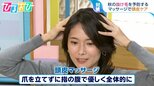 『洗髪後の排水溝が怖い』秋は“抜け毛”が増える!?1日に200本以上も…対策は【ひるおび】|TBS NEWS DIG