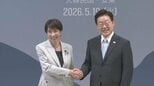 韓国 李在明大統領「韓日関係は着実に発展」 日韓首脳会談から一夜明けSNSに高市総理との写真を投稿|TBS NEWS DIG