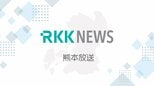 「川で絶命したシカを引き上げようと」シカの駆除中に流されたか　熊本・緑川で男性の遺体発見|TBS NEWS DIG