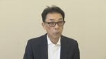 「町を二分してどうするんだという声あった」藤井開氏、町長選の出馬見送り…“保守分裂”回避へ 富山・入善町|TBS NEWS DIG