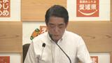 台湾の大学野球部招き交流へ きっかけは100年前に伝説の名将が起こした甲子園での奇跡 | 愛媛のニュース - Nスタえひめ|あいテレビは6チャンネル